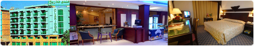 CLARIDGE HOTEL DUBAI
