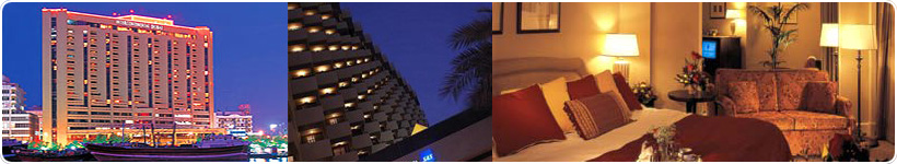 RADISSON SAS HOTEL DUBAI