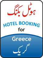 Contact us For Hotel Booking