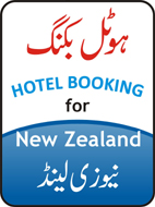 Contact us For Hotel Booking
